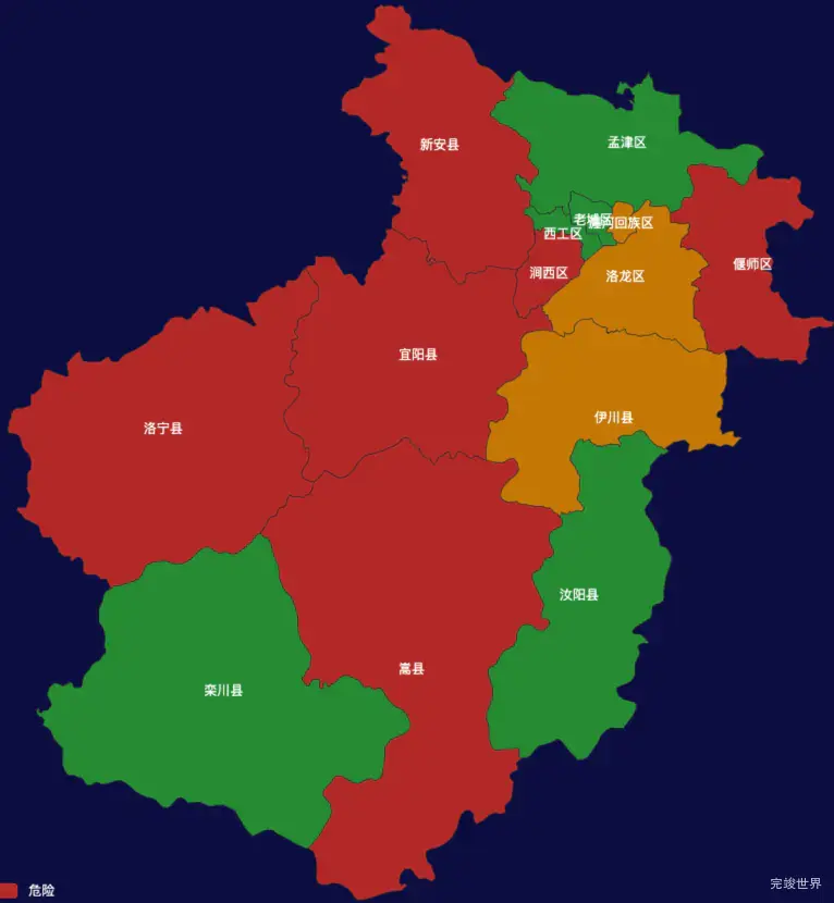 echarts洛阳市地图geoJson数据效果实例代码下载